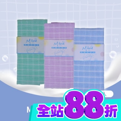 Miine Miine方格洗澡巾一條入(SW6481) image