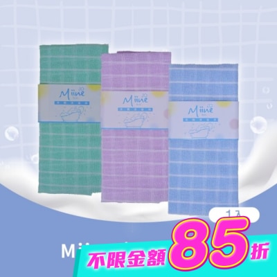 Miine - Miine方格洗澡巾一條入(SW6481) image