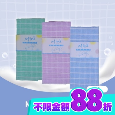Miine Miine方格洗澡巾一條入(SW6481) image
