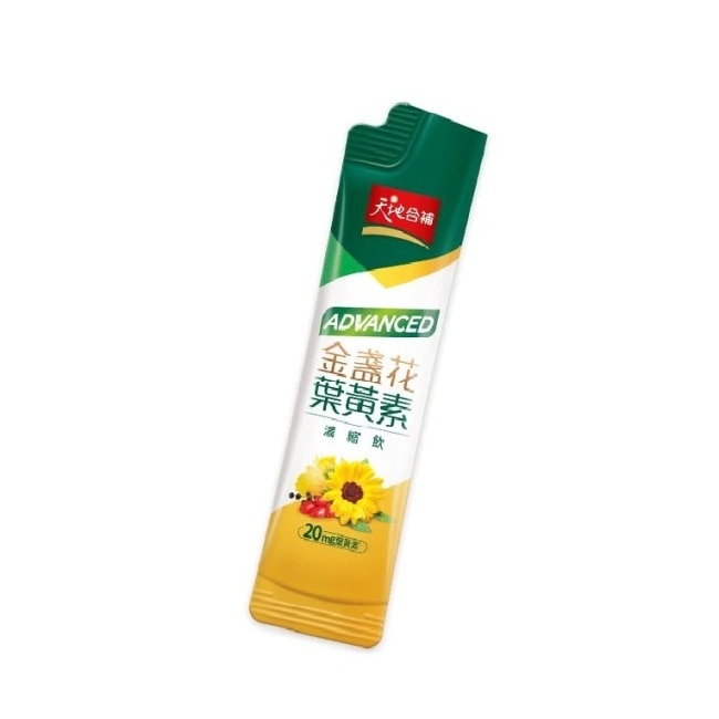 天地合補Advanced金盞花葉黃素濃縮飲15ml*16入