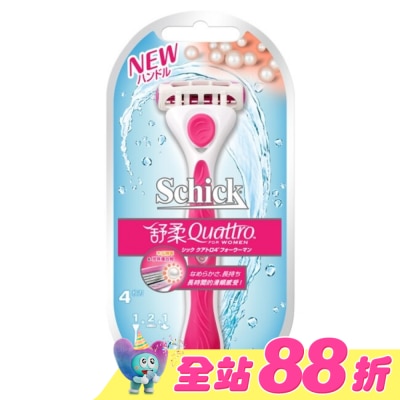 Schick 舒適 - 舒適 舒柔仕女除毛刀具