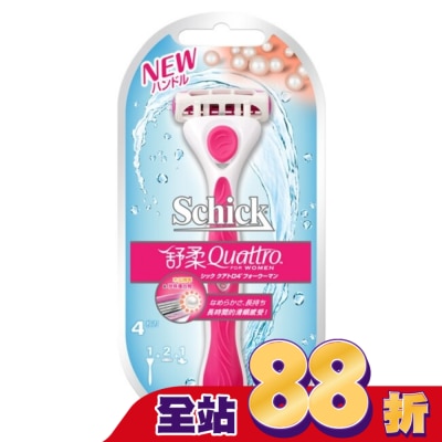 Schick 舒適 - 舒適 舒柔仕女除毛刀具