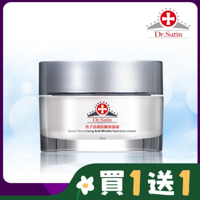 DRSATIN Dr.Satin 魚子活顏抗皺保濕霜30g
