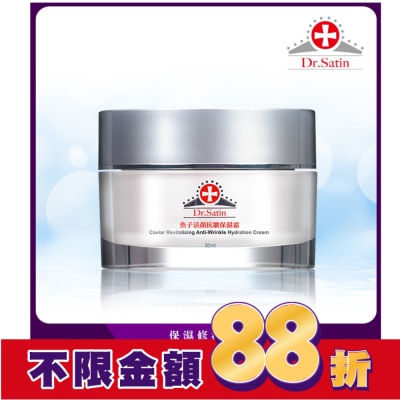Dr.Satin Dr.Satin 魚子活顏抗皺保濕霜30g