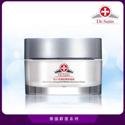 DRSATIN - Dr.Satin 魚子活顏抗皺保濕霜30g image
