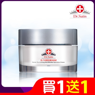 DRSATIN Dr.Satin 魚子活顏抗皺保濕霜30g