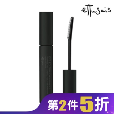 ETTUSAIS艾杜紗 艾杜紗 魔束捲翹睫毛底膏 BK黑色 (6g)