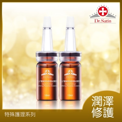 Dr.Satin - DR.SATIN魚子精純修復胎盤精華 10ml*2