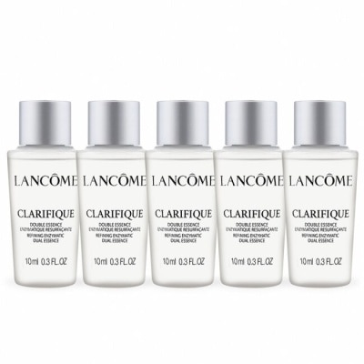 LANCOME蘭蔻 LANCOME 蘭蔻 超極光活粹晶露(10ml)X5-體驗組