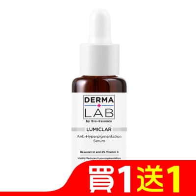 DERMALAB 德美醫研 美白C亮白淡斑精華25g