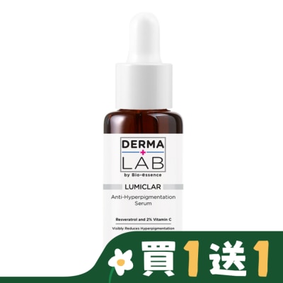 DERMALAB 德美醫研 美白C亮白淡斑精華25g