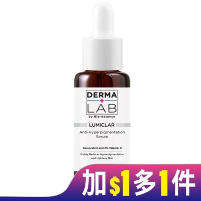 DERMALAB 德美醫研 美白C亮白淡斑精華25g