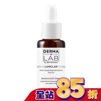 DERMALAB 德美醫研 美白C亮白淡斑精華25g