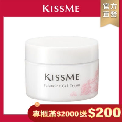 KISSME COUNTER KISSME 奇士美 平衡調理保濕水凝乳 60g