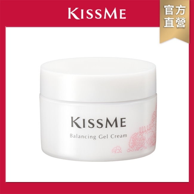 KISSME 奇士美 平衡調理保濕水凝乳 60g