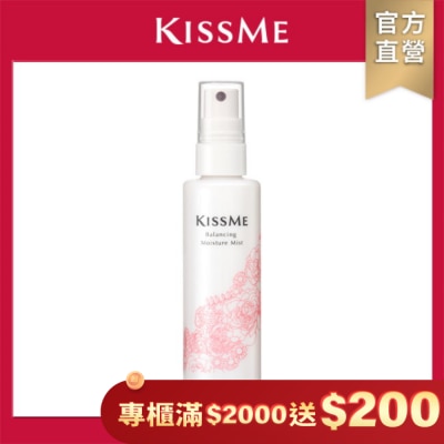 KISSME COUNTER KISSME 奇士美 平衡補水噴霧75ml
