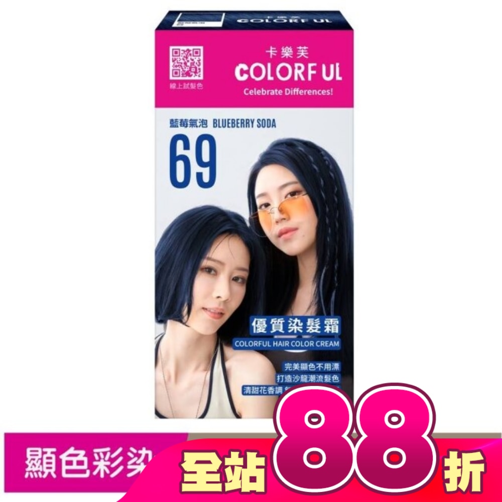 WTCTW-202335-front-9A5hSDZH-zoom