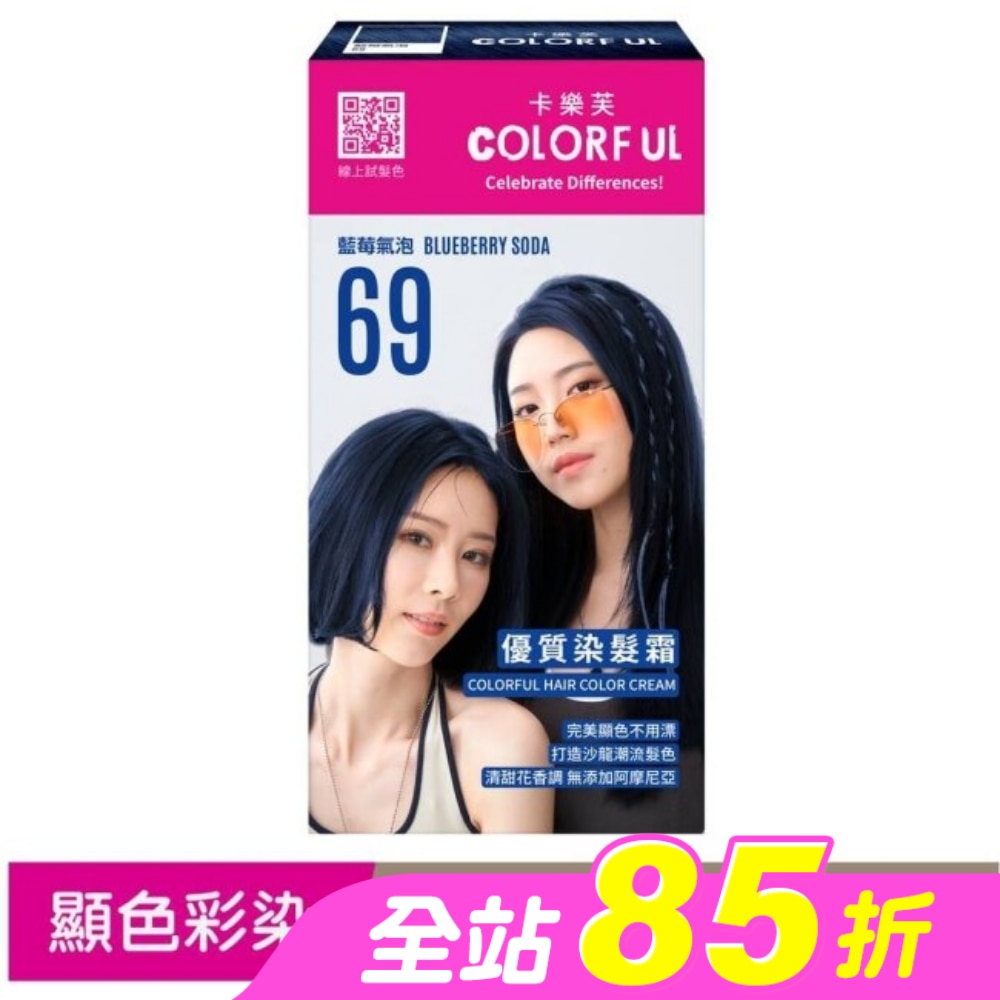 WTCTW-202335-front-qEs032WA-zoom