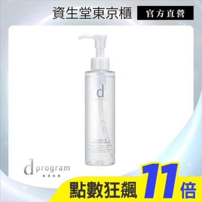 D PROGRAM 敏感話題 d program敏感話題 潔膚水N 180ml