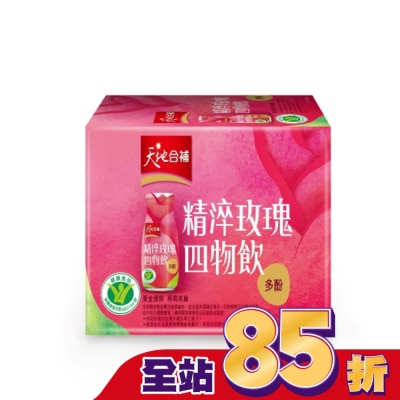 Quaker 桂格 天地合補精淬玫瑰四物飲120ml*6入