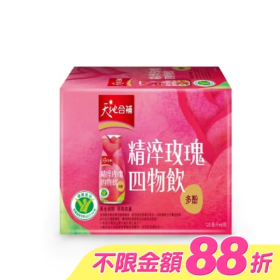 Quaker 桂格 - 天地合補精淬玫瑰四物飲120ml*6入 image