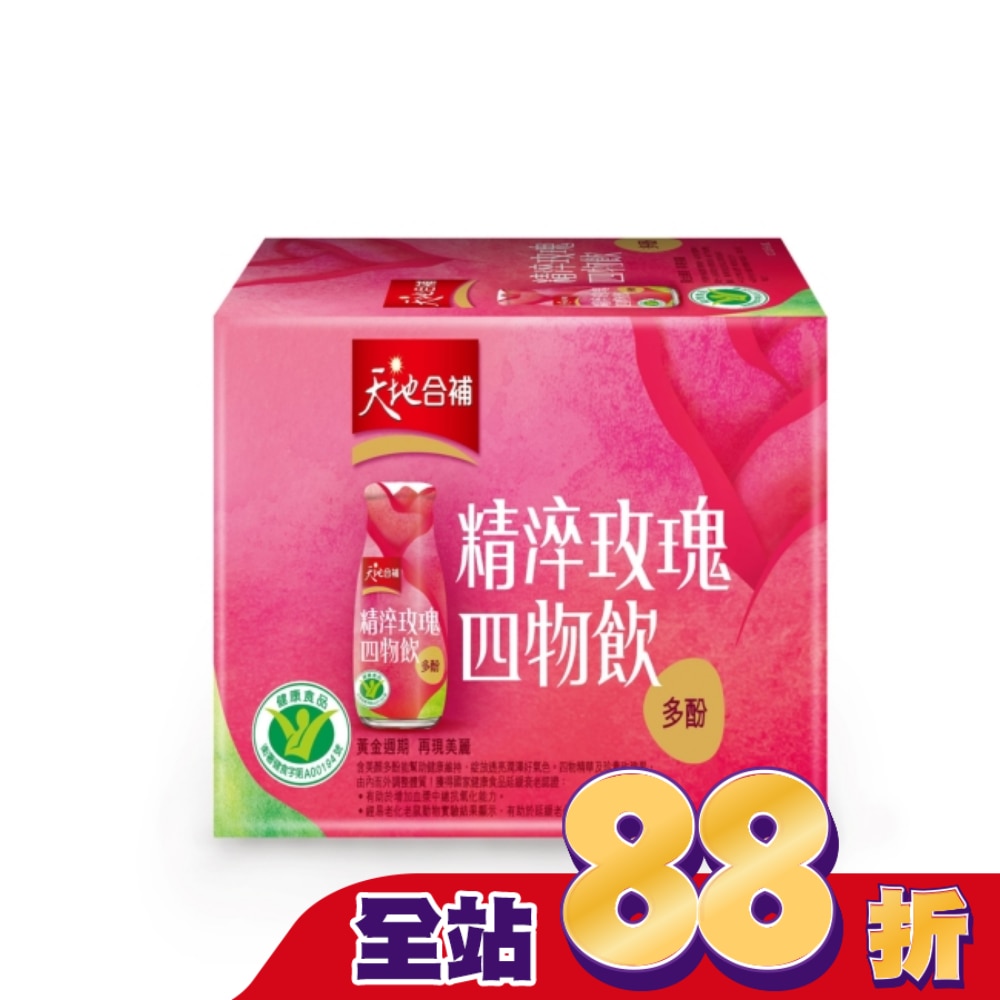 天地合補精淬玫瑰四物飲120ml*6入