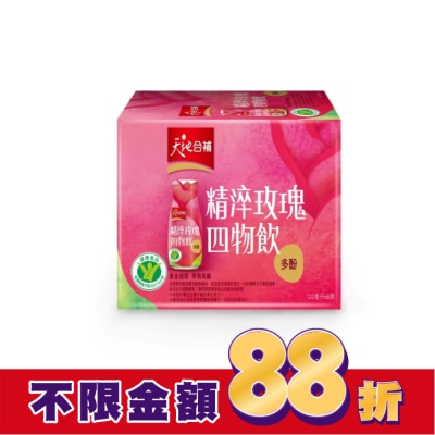 桂格 天地合補精淬玫瑰四物飲120ml*6入
