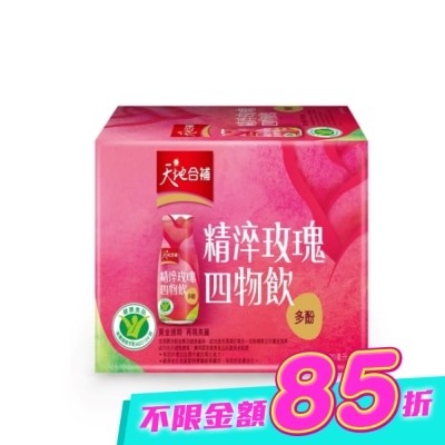 Quaker 桂格 - 天地合補精淬玫瑰四物飲120ml*6入 image