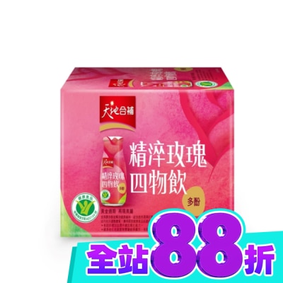 Quaker 桂格 天地合補精淬玫瑰四物飲120ml*6入 image