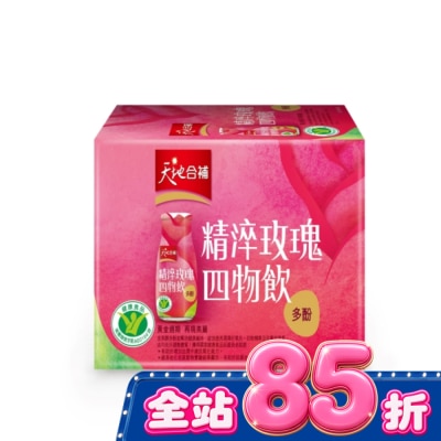 Quaker 桂格 - 天地合補精淬玫瑰四物飲120ml*6入 image