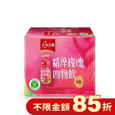 Quaker 桂格 天地合補精淬玫瑰四物飲120ml*6入