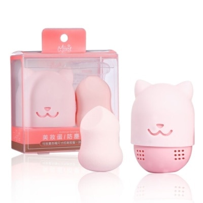Miine Miine 美妝蛋/防塵收納盒
