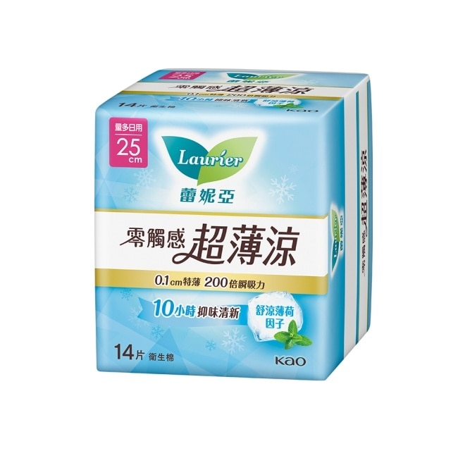 蕾妮亞零觸感特薄 超薄涼 量多日用加長型25cm 14片