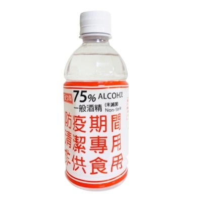 全久榮 全久榮75度防疫酒精350ml