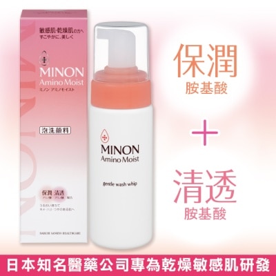 MINON MINON 蜜濃鎖水潔顏慕斯150ml