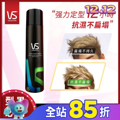 VS 沙宣 沙宣強力定型噴霧300ml