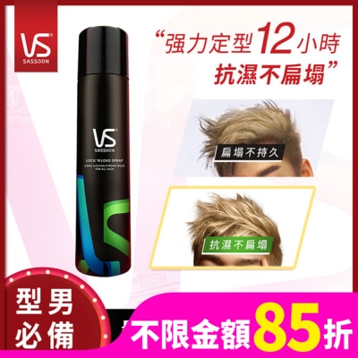VS 沙宣 沙宣強力定型噴霧300ml