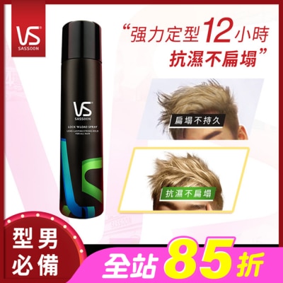 VS - 沙宣強力定型噴霧300ml