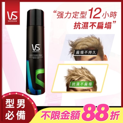 VS - 沙宣強力定型噴霧300ml