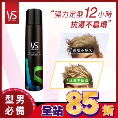 VS 沙宣 沙宣強力定型噴霧300ml
