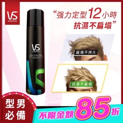 VS - 沙宣強力定型噴霧300ml image