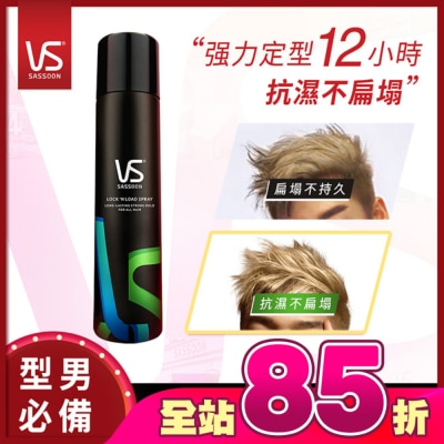 VS - 沙宣強力定型噴霧300ml
