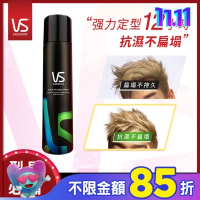 VS 沙宣 沙宣強力定型噴霧300ml
