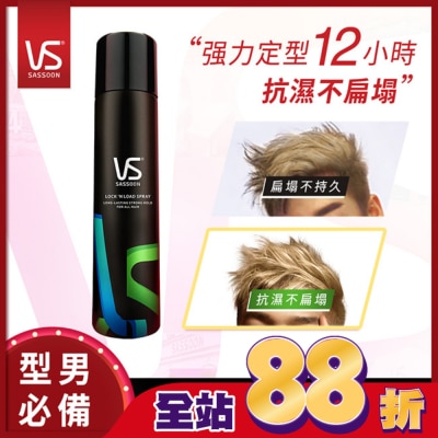 VS - 沙宣強力定型噴霧300ml
