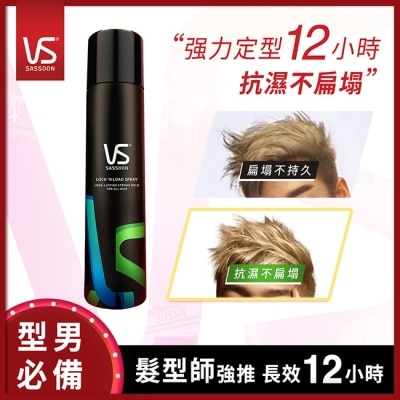 VS 沙宣強力定型噴霧300ml