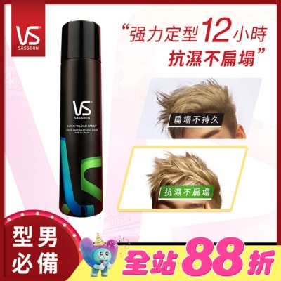 VS - 沙宣強力定型噴霧300ml