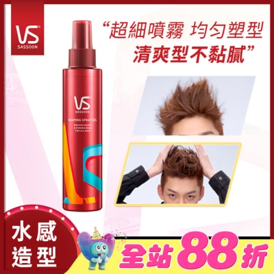 VS - 沙宣強力持久造型噴霧150ml