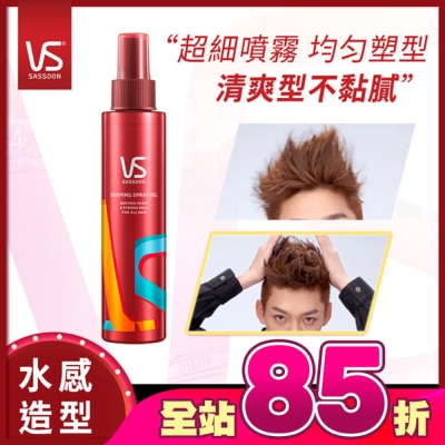 VS - 沙宣強力持久造型噴霧150ml