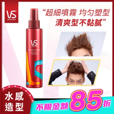 VS - 沙宣強力持久造型噴霧150ml image