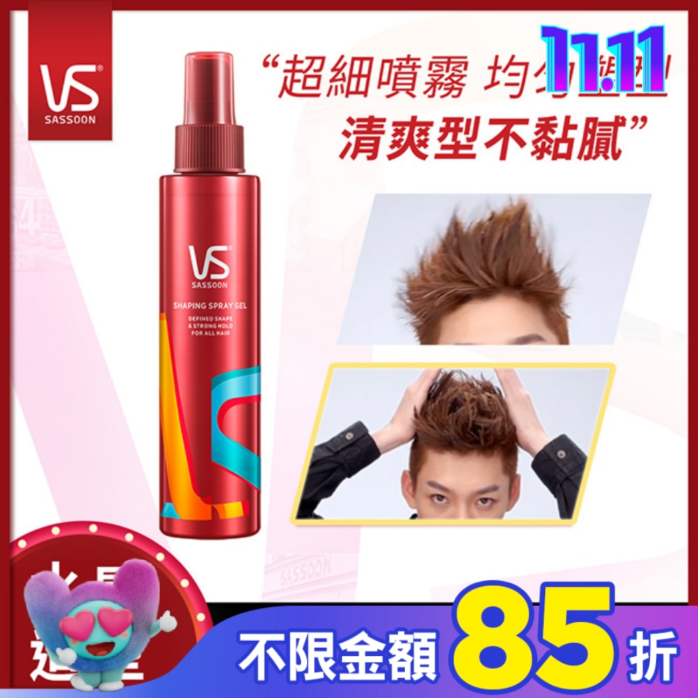 沙宣強力持久造型噴霧150ML